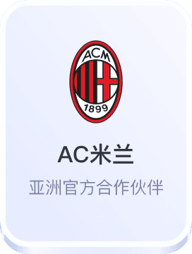 乐动体育网页版登录綱址